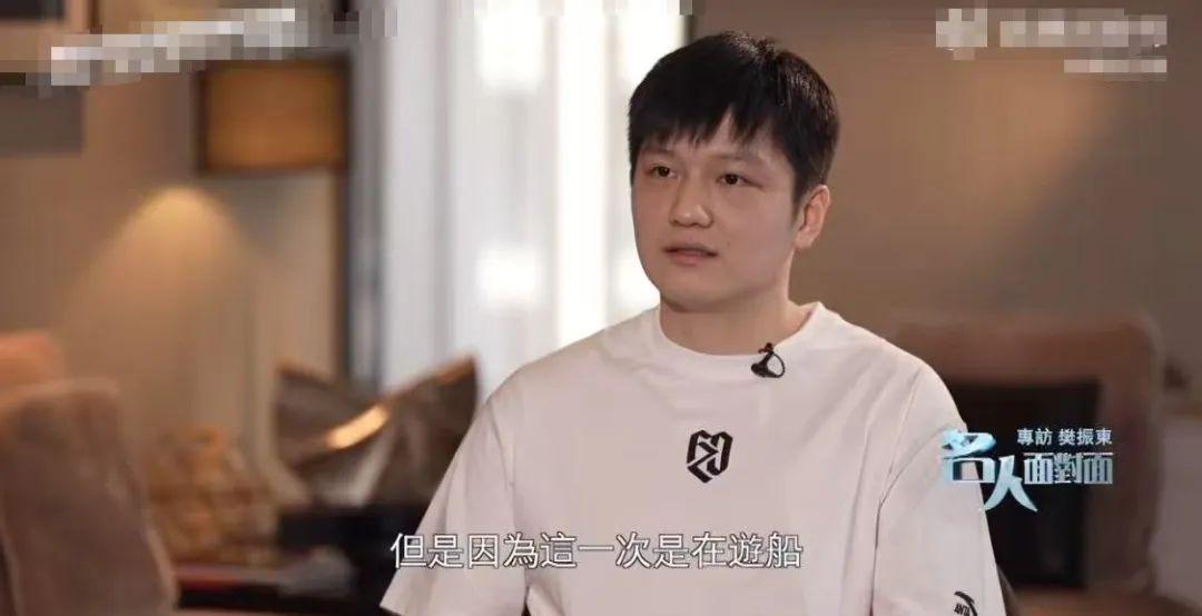 樊振东德甲首秀遭遇“开门黑”，首度亮相2比3不敌鲁伊斯