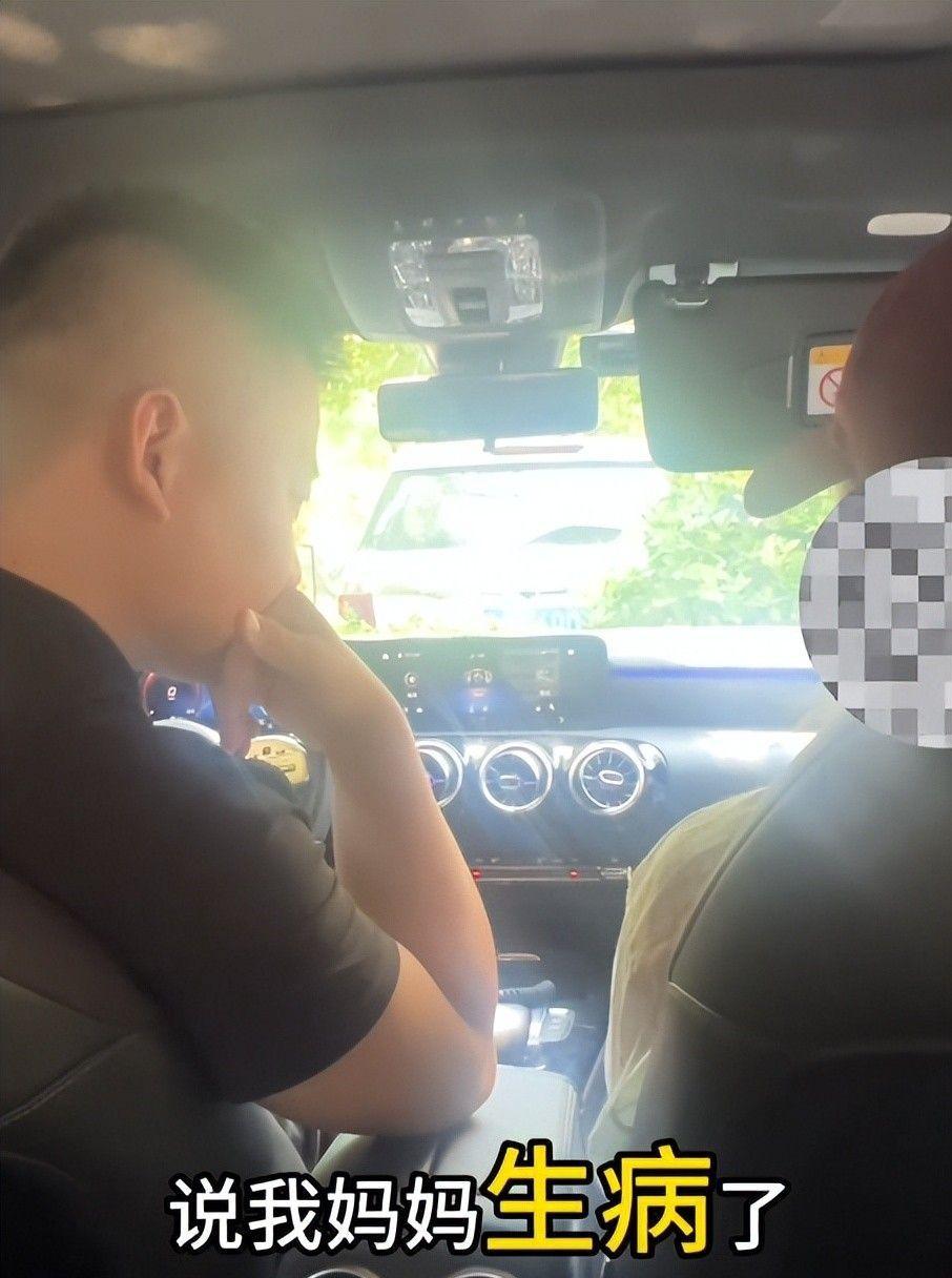 女孩上海买房父母让过户弟弟，拒绝后险被送精神病院，幸好有准备