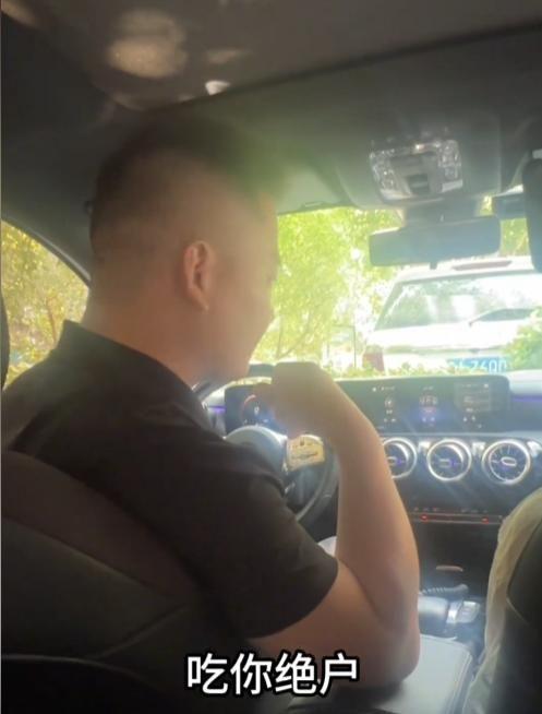 女孩上海买房父母让过户弟弟，拒绝后险被送精神病院，幸好有准备